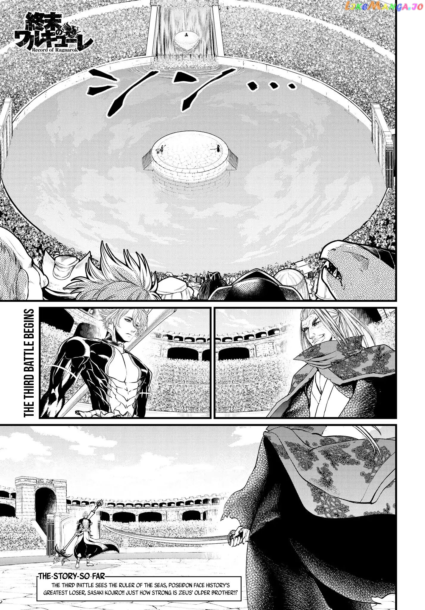 Record Of Ragnarok, Chapter 15 image 02